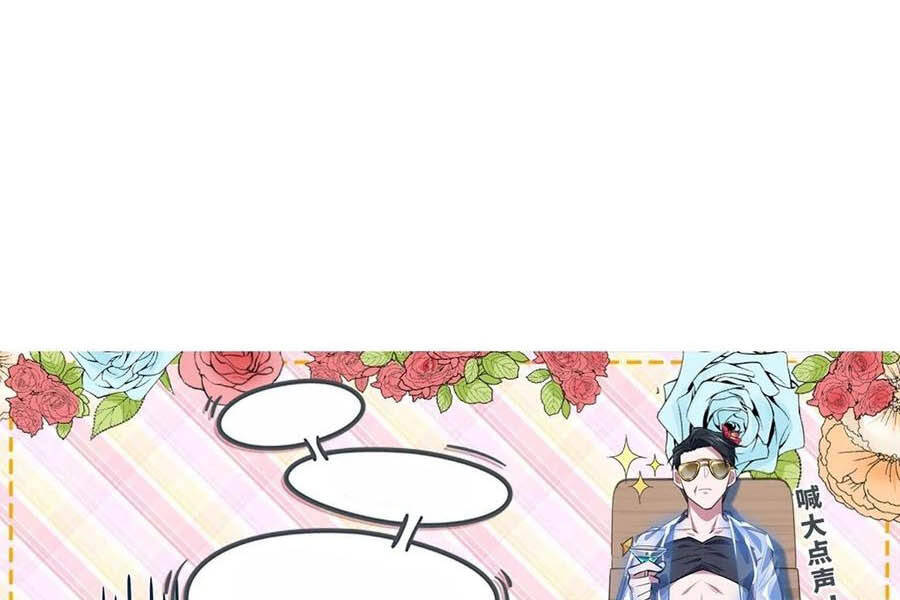 Cha Vợ Đại Nhân Là Bà Xã Chapter 144 - 102