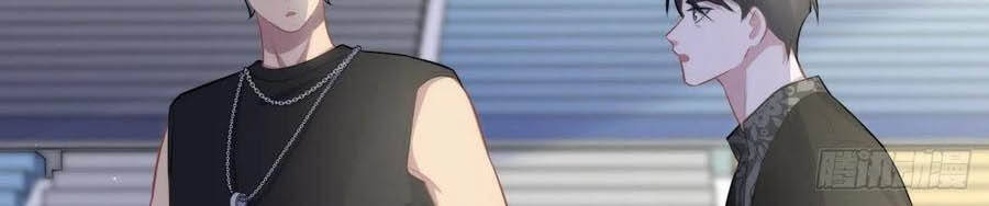 Cha Vợ Đại Nhân Là Bà Xã Chapter 144 - 25