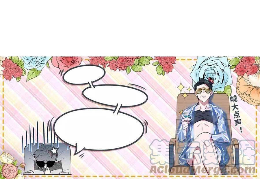 Cha Vợ Đại Nhân Là Bà Xã Chapter 147 - 61