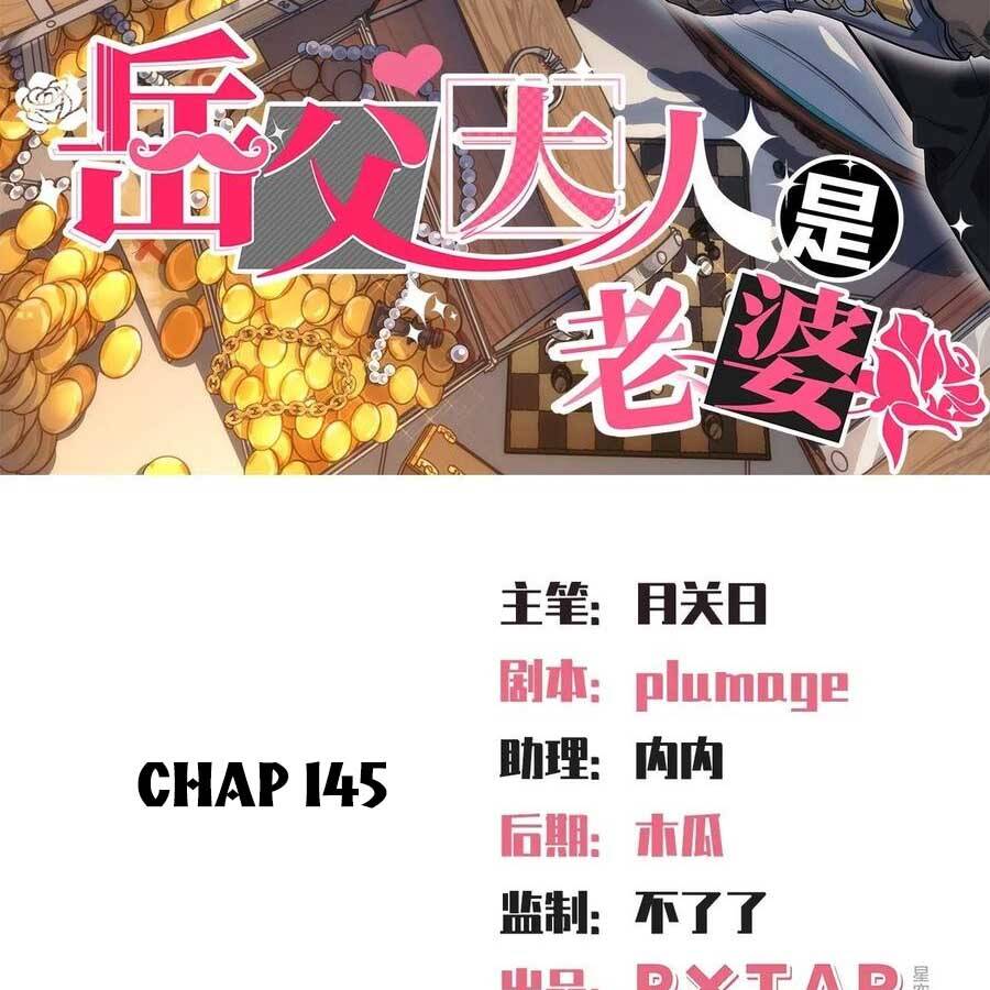 Cha Vợ Đại Nhân Là Bà Xã Chapter 148 - 2