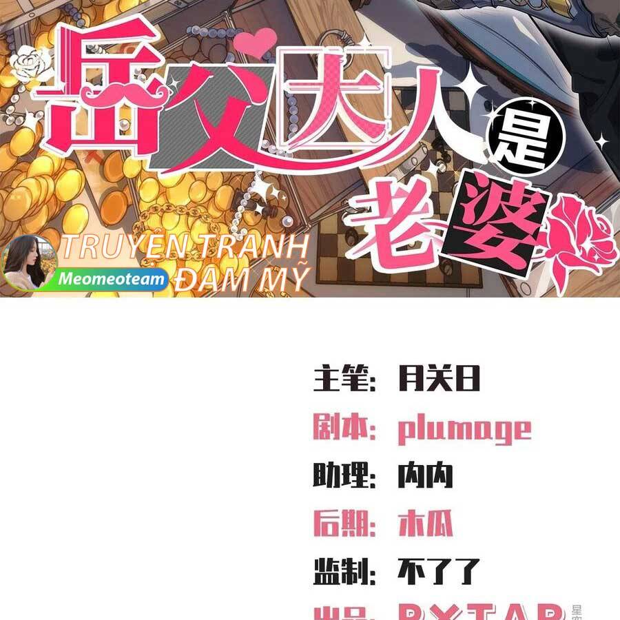 Cha Vợ Đại Nhân Là Bà Xã Chapter 150 - 2