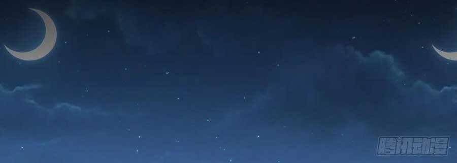 Cha Vợ Đại Nhân Là Bà Xã Chapter 152 - 31