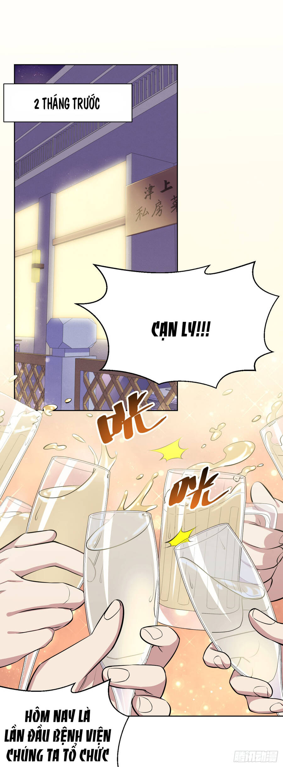 Cha Vợ Đại Nhân Là Bà Xã Chapter 18 - 1