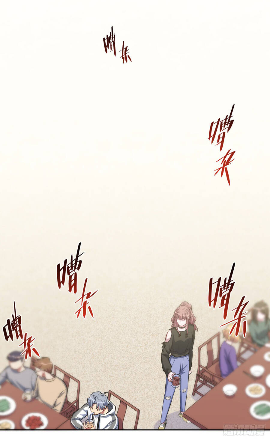 Cha Vợ Đại Nhân Là Bà Xã Chapter 18 - 16