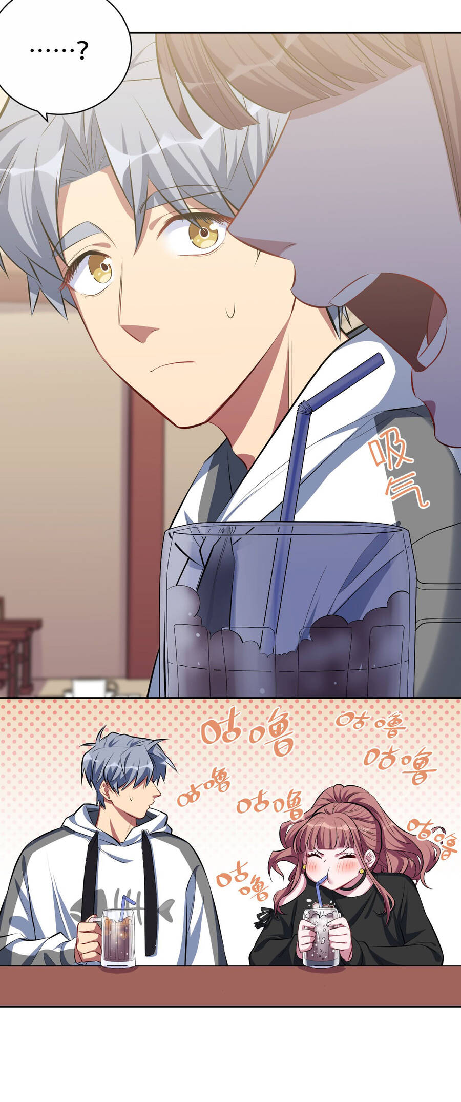 Cha Vợ Đại Nhân Là Bà Xã Chapter 18 - 18