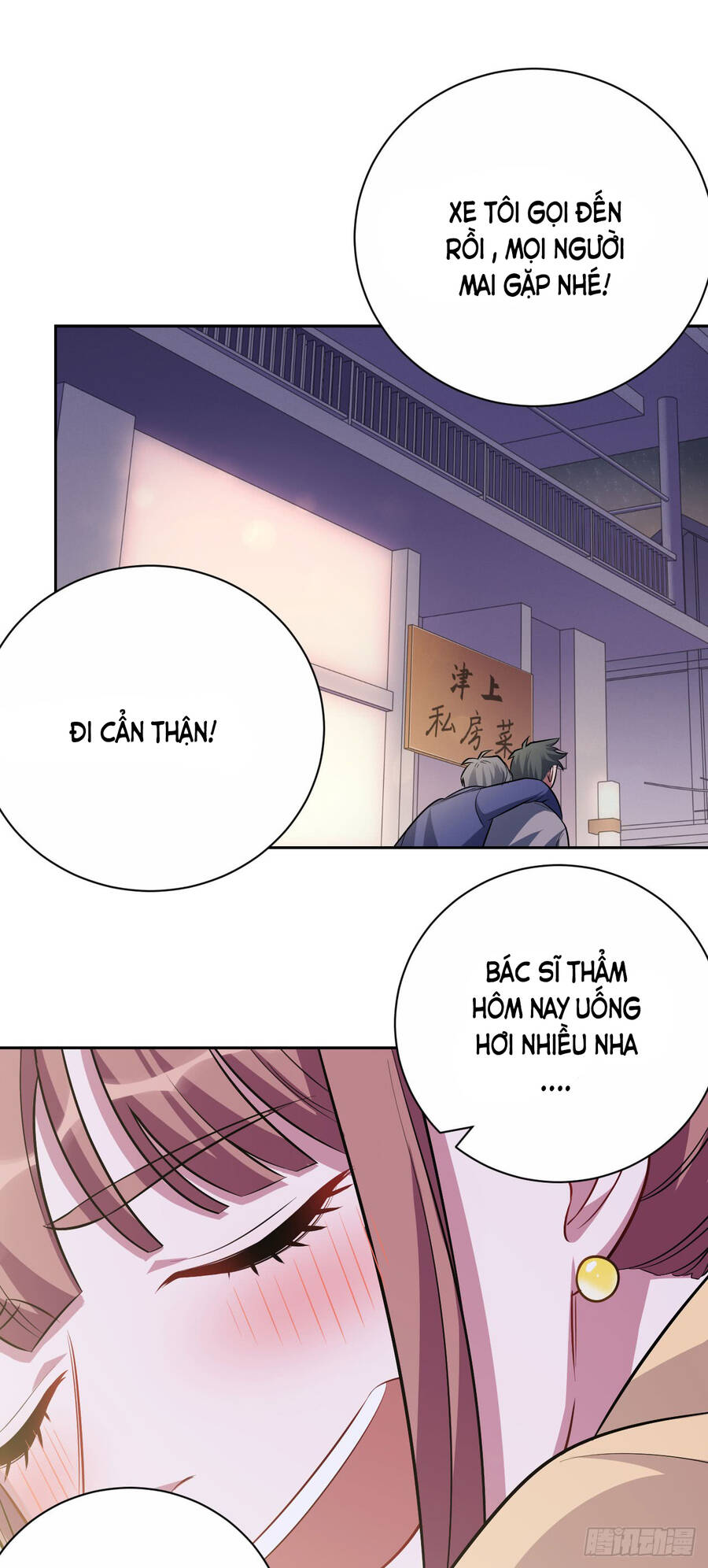 Cha Vợ Đại Nhân Là Bà Xã Chapter 18 - 22