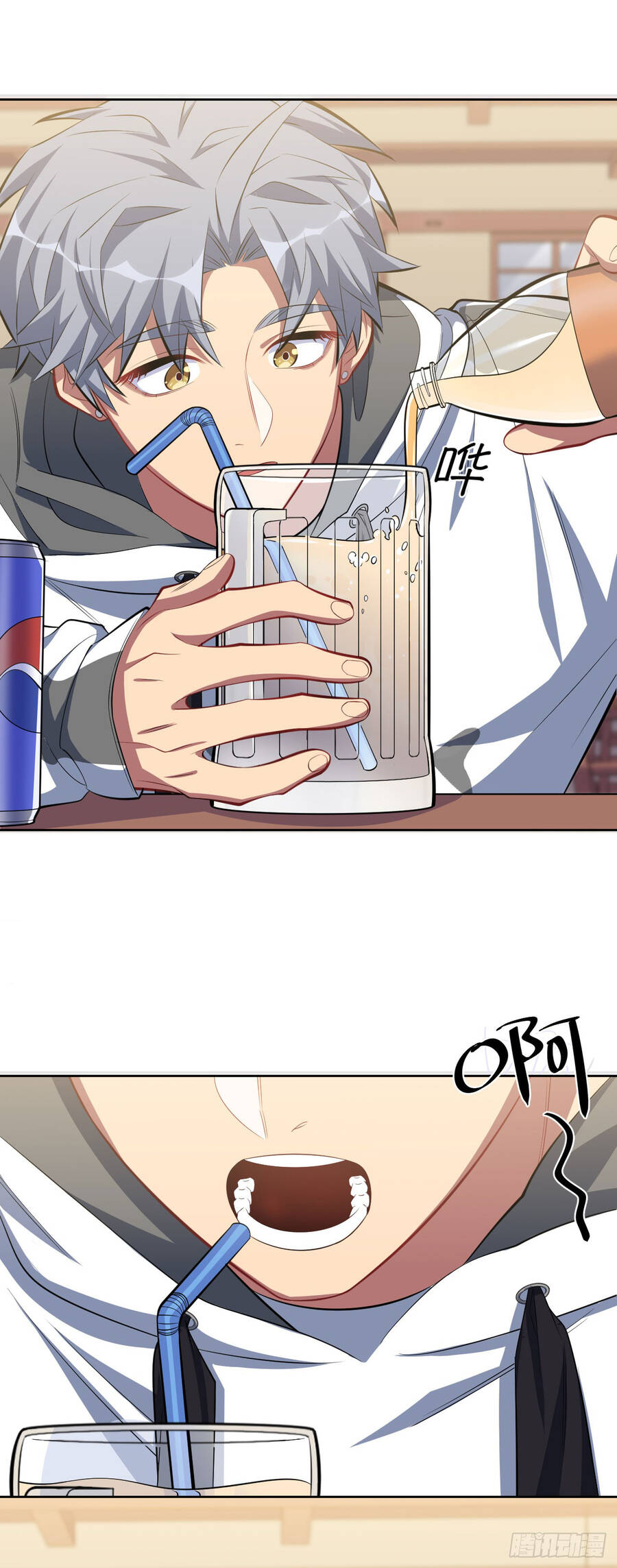 Cha Vợ Đại Nhân Là Bà Xã Chapter 18 - 8