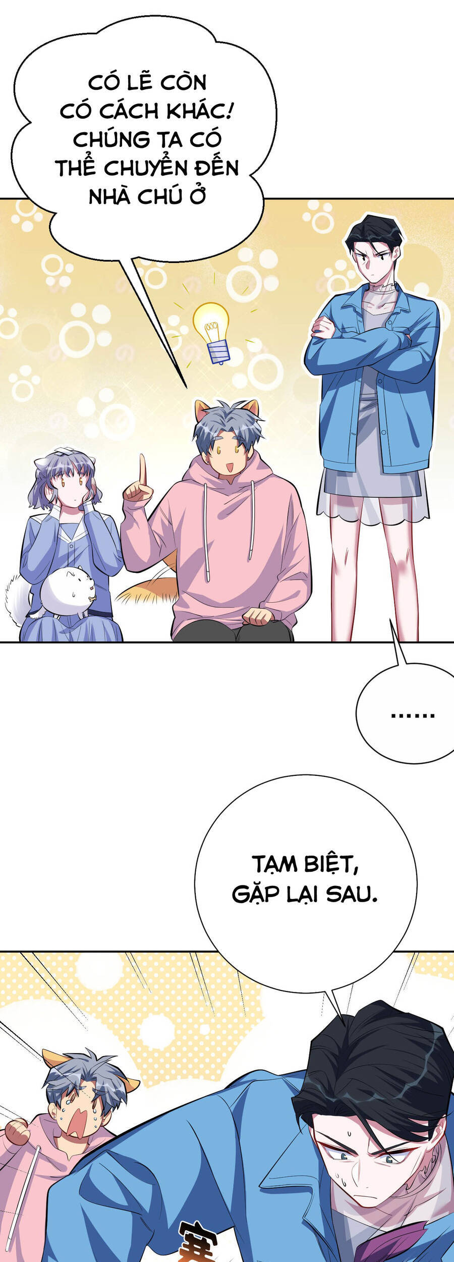 Cha Vợ Đại Nhân Là Bà Xã Chapter 26 - 8