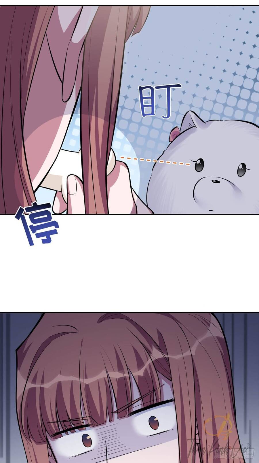 Cha Vợ Đại Nhân Là Bà Xã Chapter 29 - 12