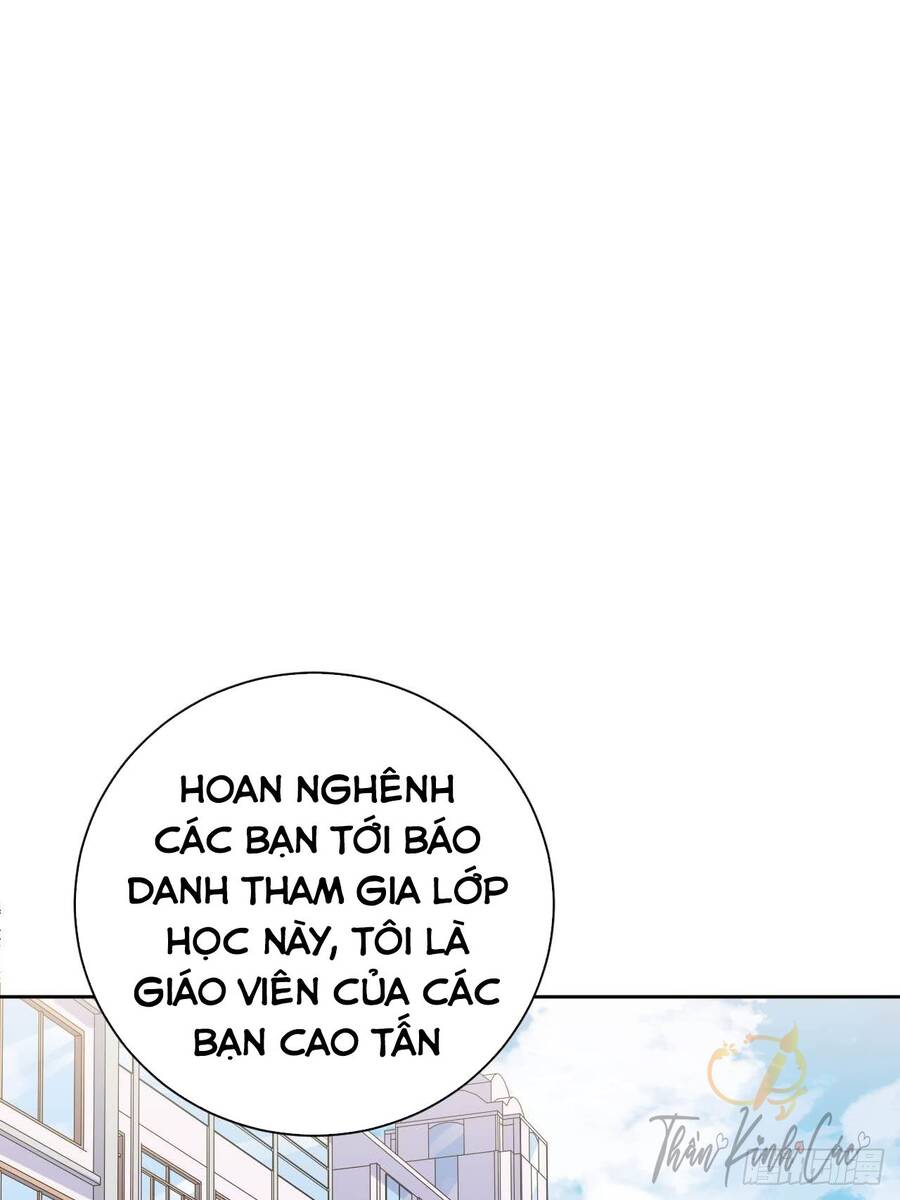 Cha Vợ Đại Nhân Là Bà Xã Chapter 29 - 14