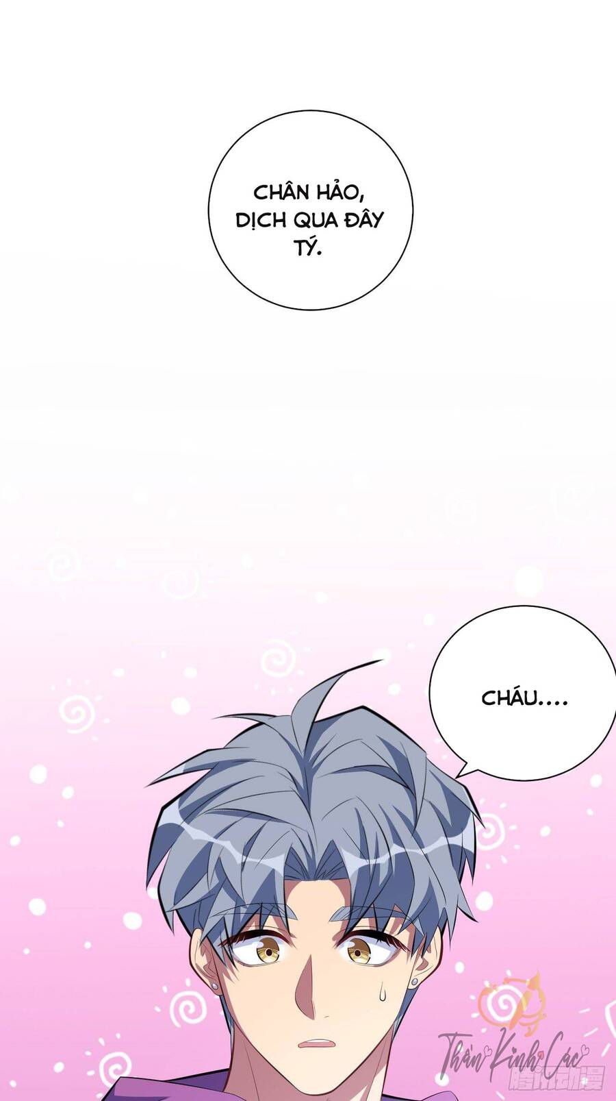 Cha Vợ Đại Nhân Là Bà Xã Chapter 33 - 1