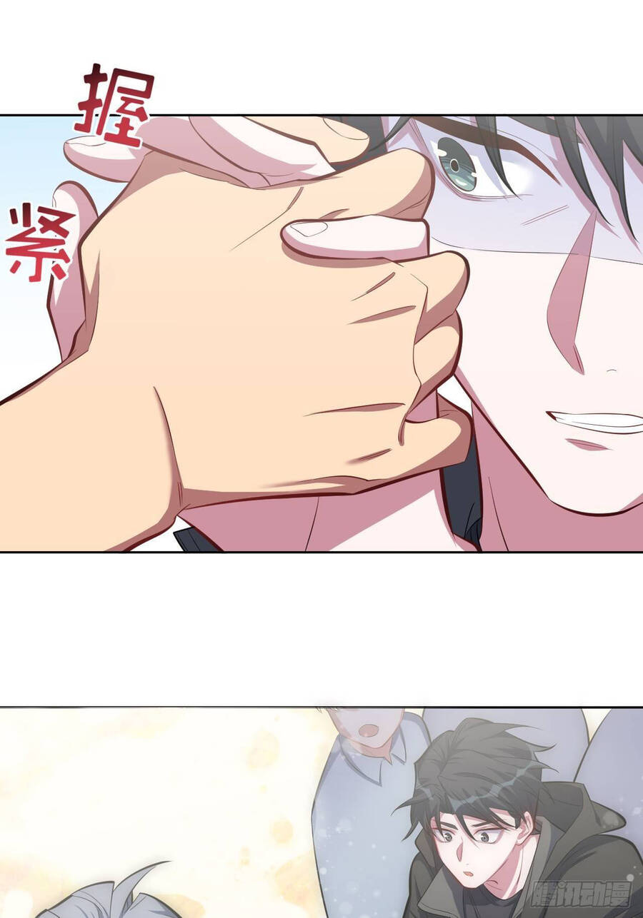 Cha Vợ Đại Nhân Là Bà Xã Chapter 35 - 18