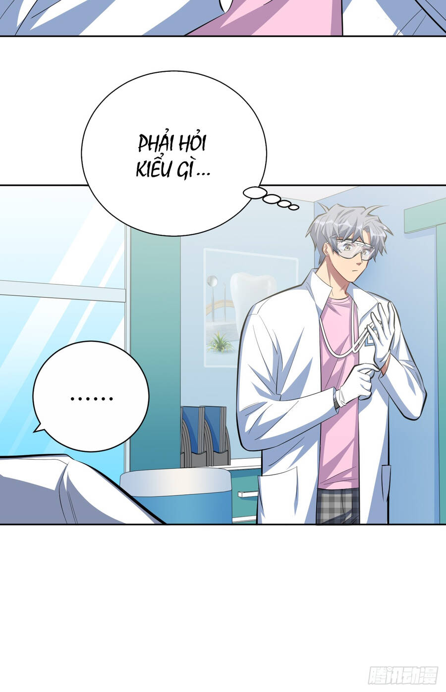 Cha Vợ Đại Nhân Là Bà Xã Chapter 36 - 35