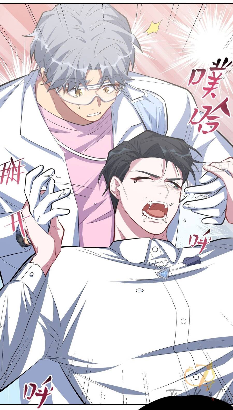 Cha Vợ Đại Nhân Là Bà Xã Chapter 37 - 15