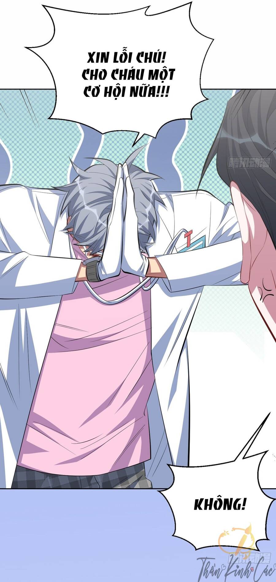 Cha Vợ Đại Nhân Là Bà Xã Chapter 37 - 17