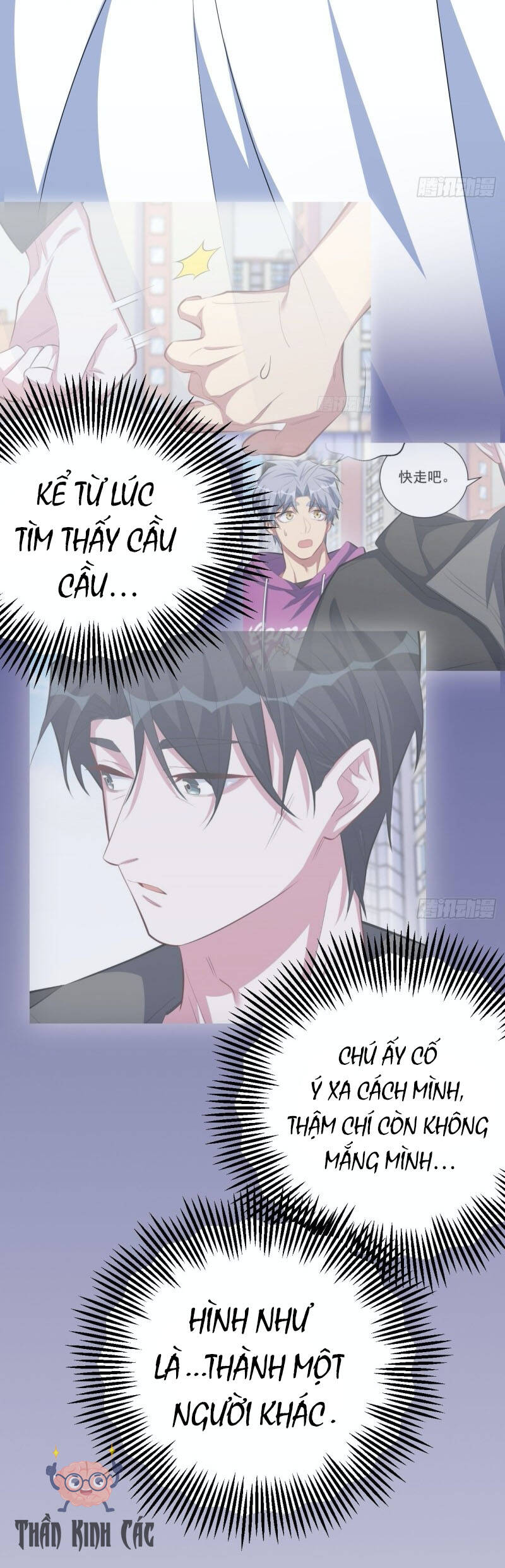 Cha Vợ Đại Nhân Là Bà Xã Chapter 38 - 8