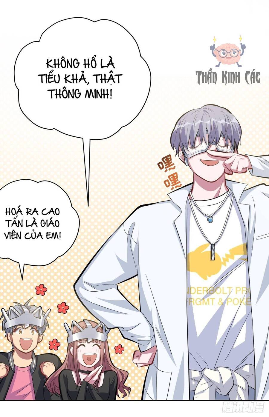 Cha Vợ Đại Nhân Là Bà Xã Chapter 40 - 21