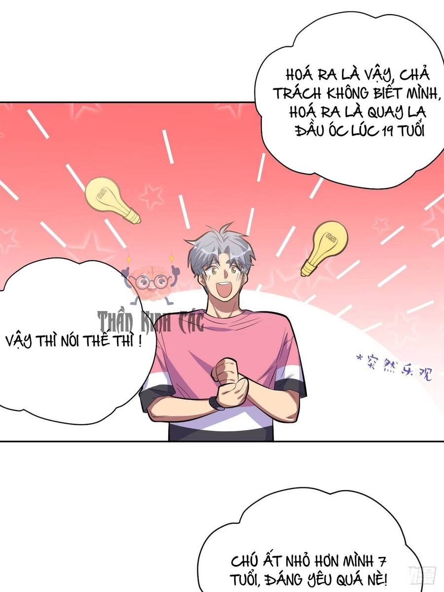 Cha Vợ Đại Nhân Là Bà Xã Chapter 41 - 19