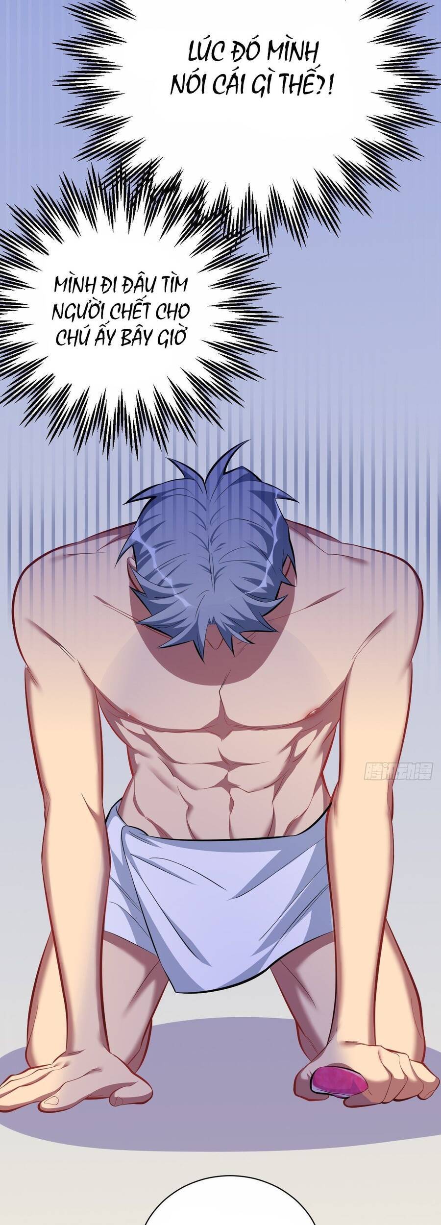 Cha Vợ Đại Nhân Là Bà Xã Chapter 44 - 8