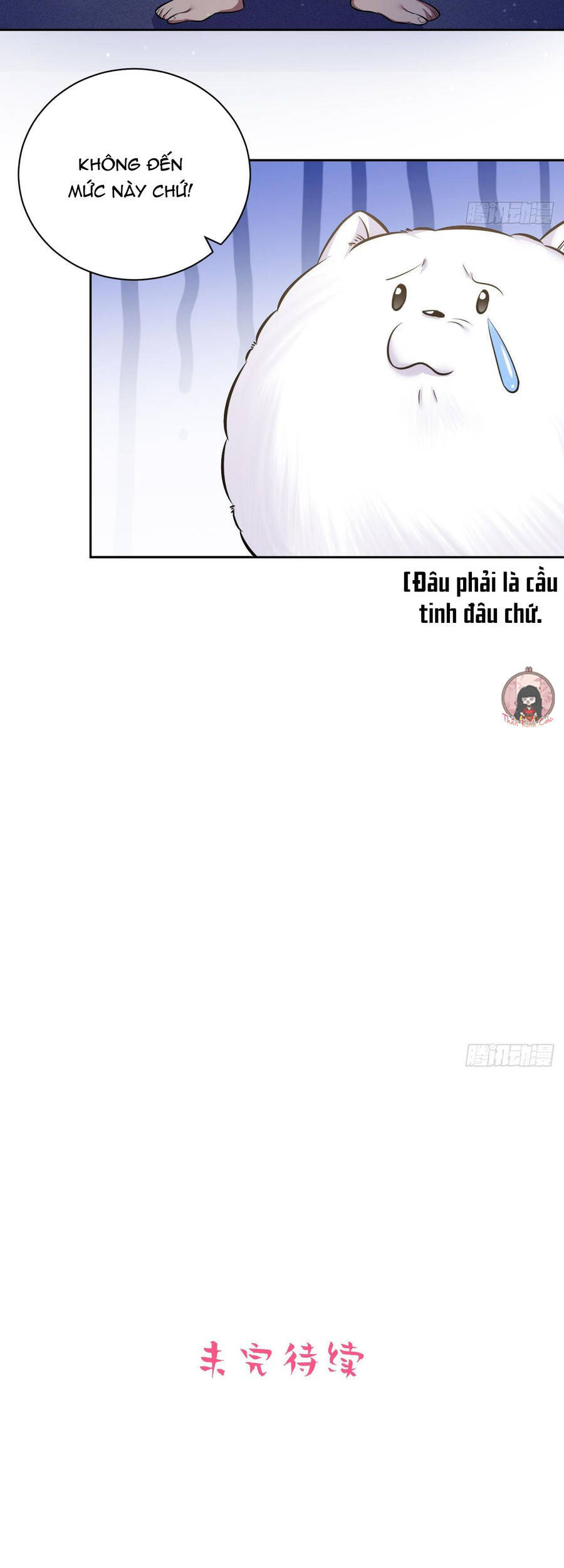 Cha Vợ Đại Nhân Là Bà Xã Chapter 45 - 13