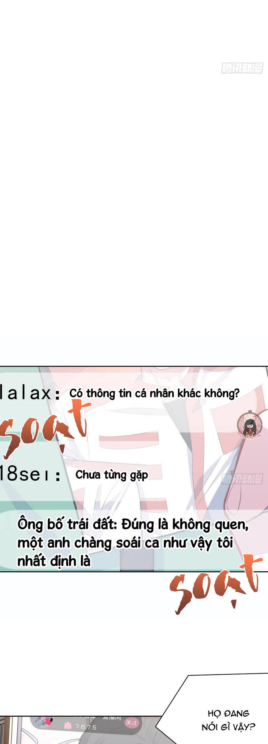 Cha Vợ Đại Nhân Là Bà Xã Chapter 47 - 7