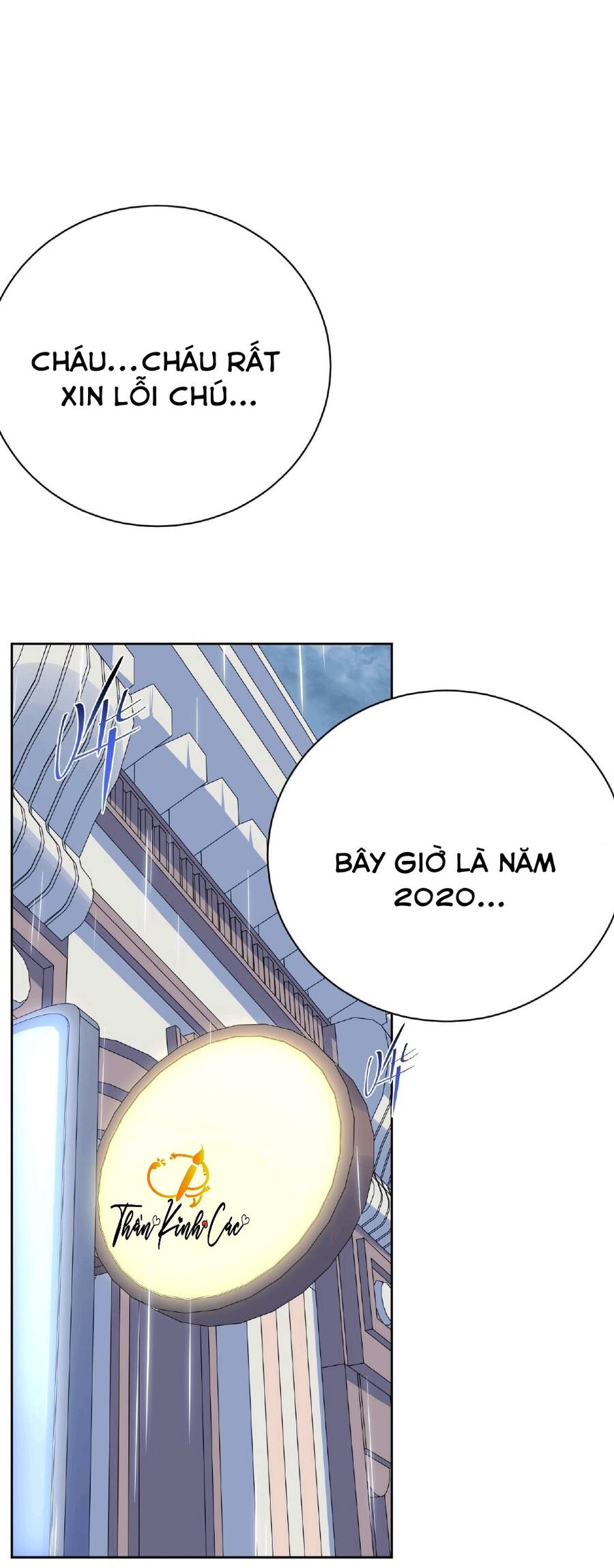 Cha Vợ Đại Nhân Là Bà Xã Chapter 48 - 1