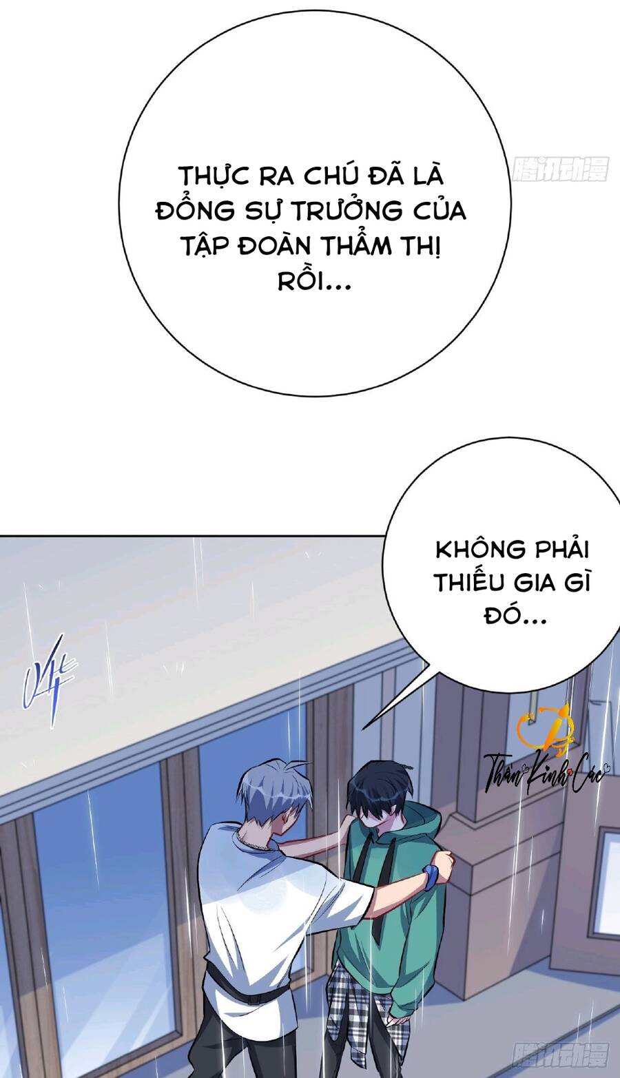Cha Vợ Đại Nhân Là Bà Xã Chapter 48 - 2
