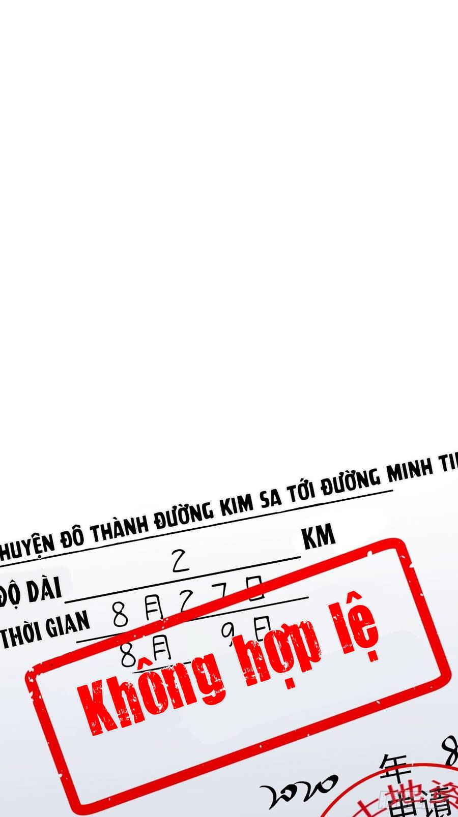 Cha Vợ Đại Nhân Là Bà Xã Chapter 48 - 34
