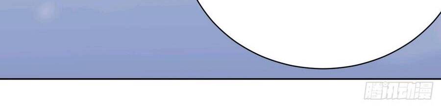 Cha Vợ Đại Nhân Là Bà Xã Chapter 48 - 8