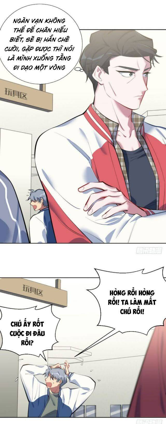 Cha Vợ Đại Nhân Là Bà Xã Chapter 5 - 27