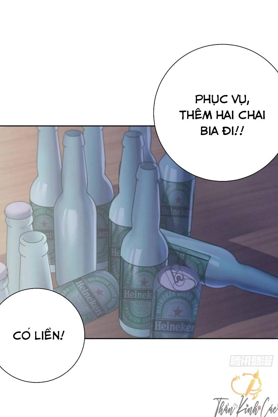 Cha Vợ Đại Nhân Là Bà Xã Chapter 51 - 1