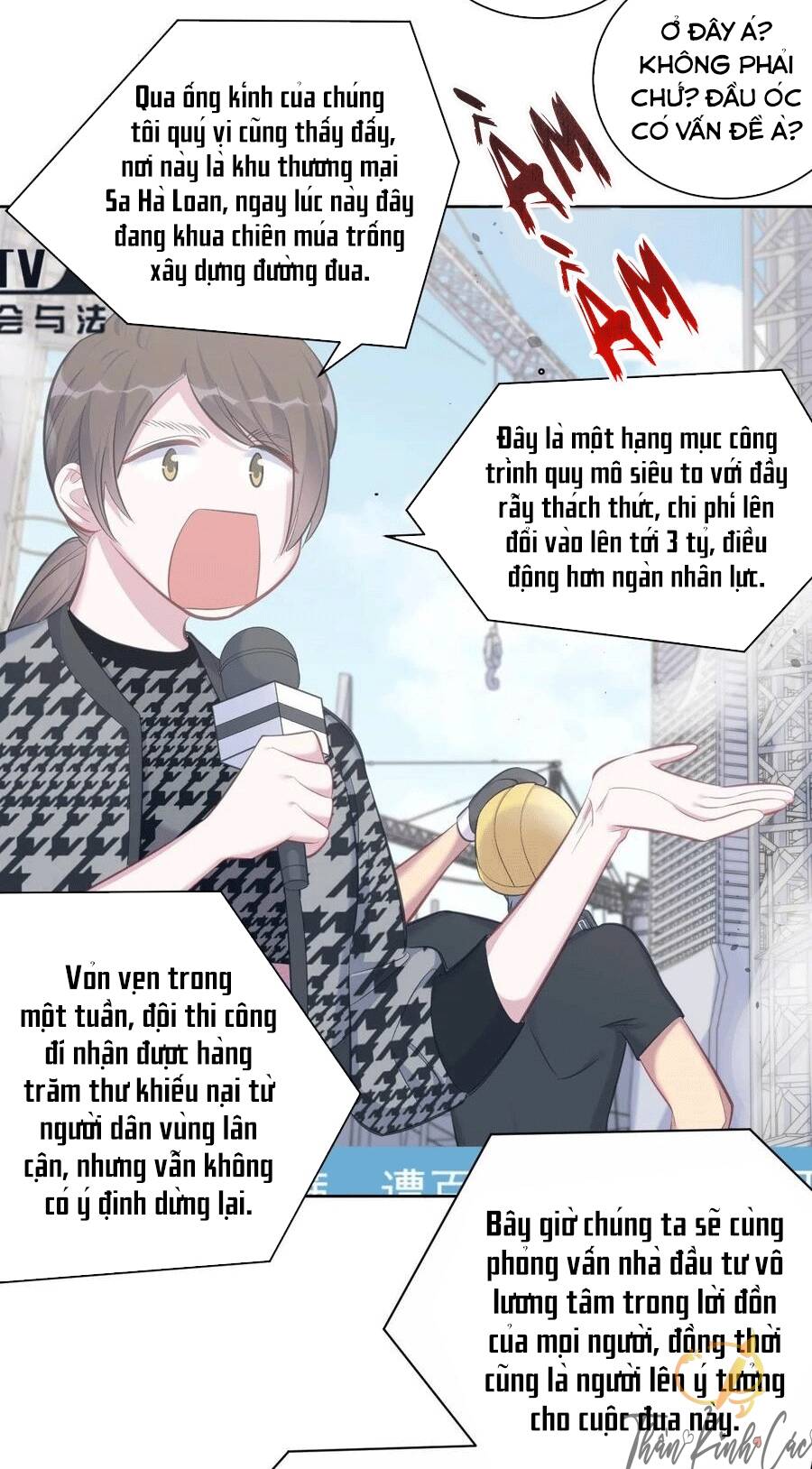 Cha Vợ Đại Nhân Là Bà Xã Chapter 54 - 16