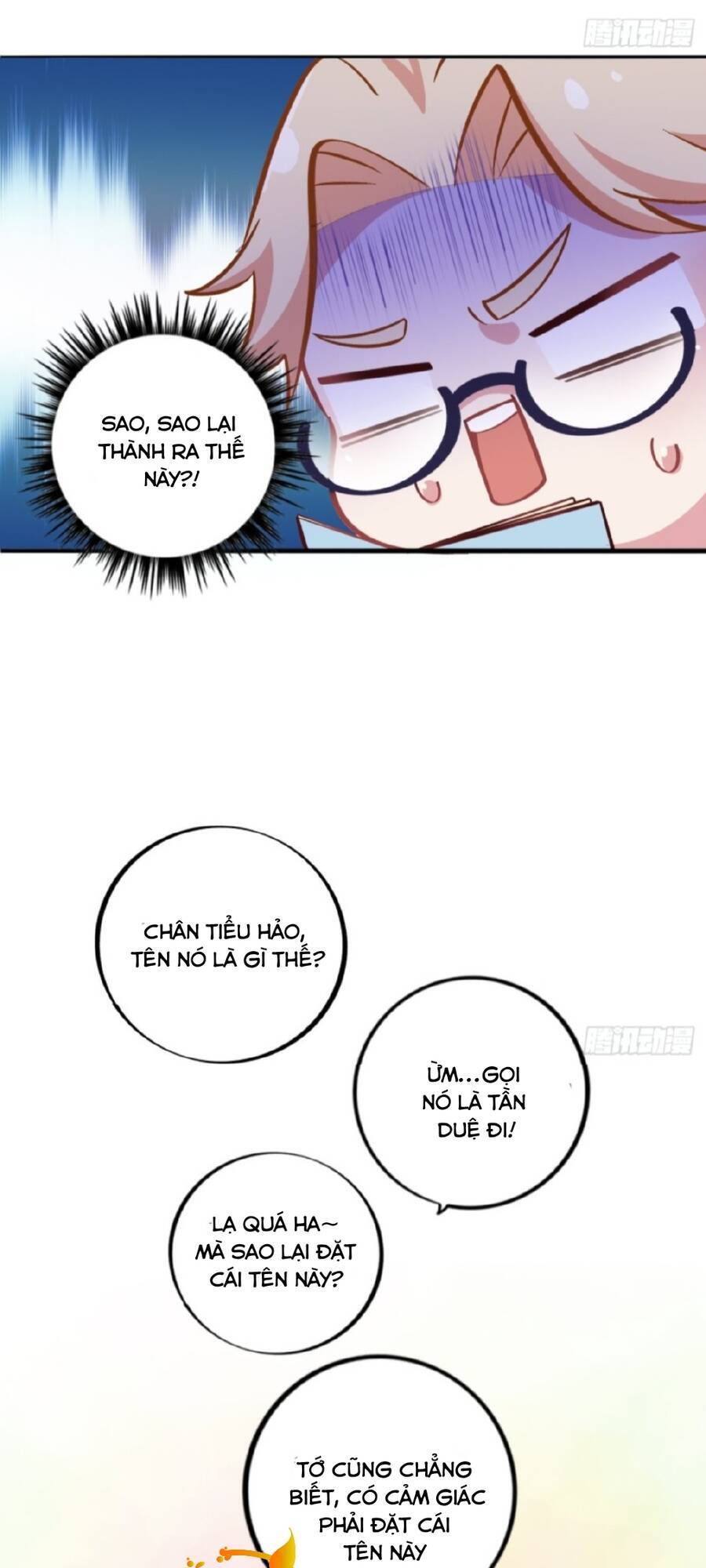Cha Vợ Đại Nhân Là Bà Xã Chapter 57.5 - 13
