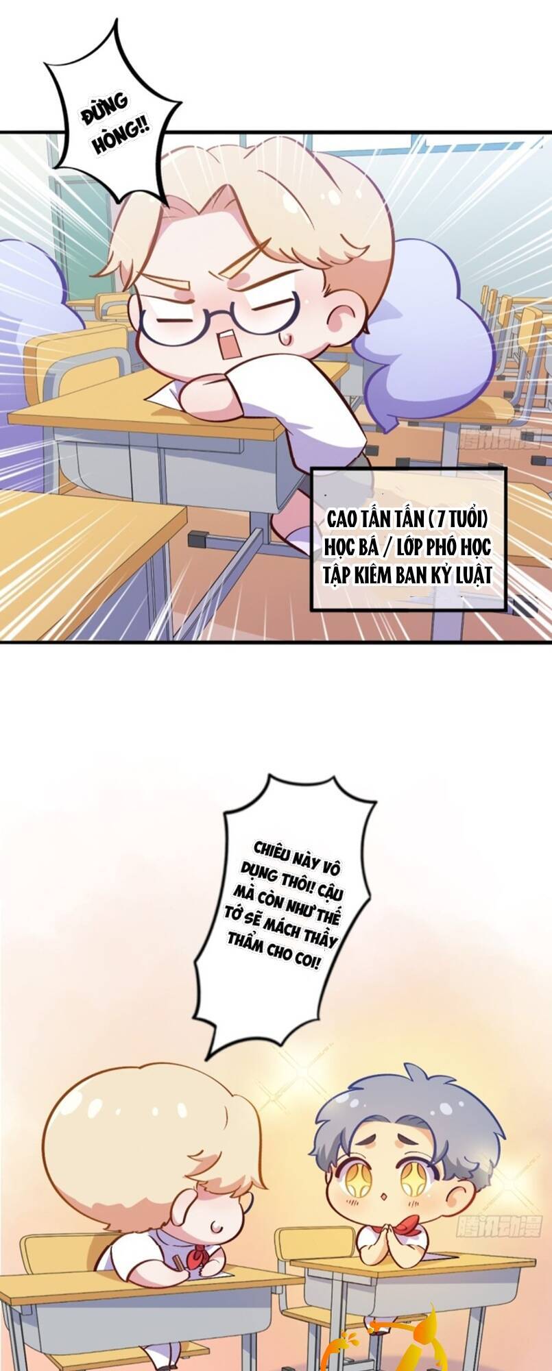 Cha Vợ Đại Nhân Là Bà Xã Chapter 57.5 - 3