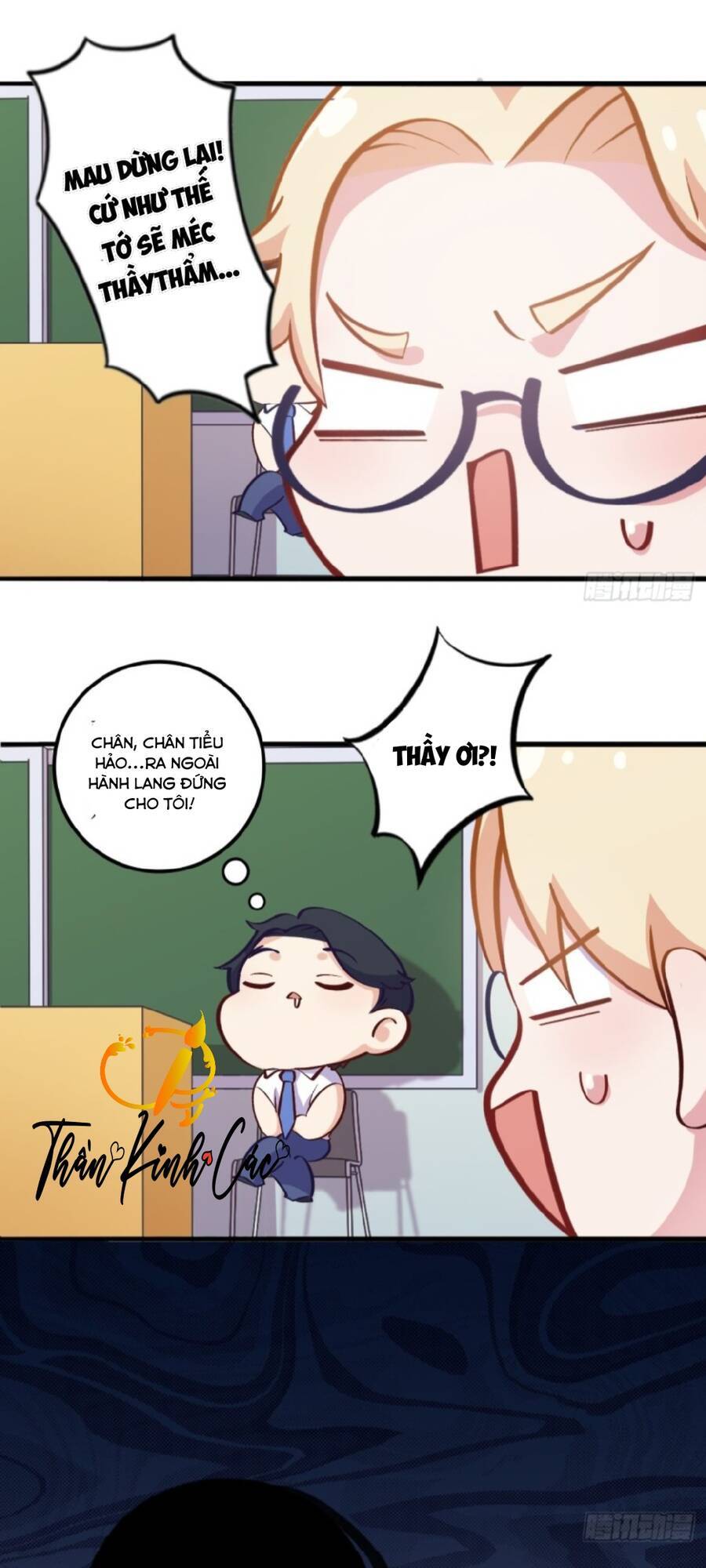 Cha Vợ Đại Nhân Là Bà Xã Chapter 57.5 - 7