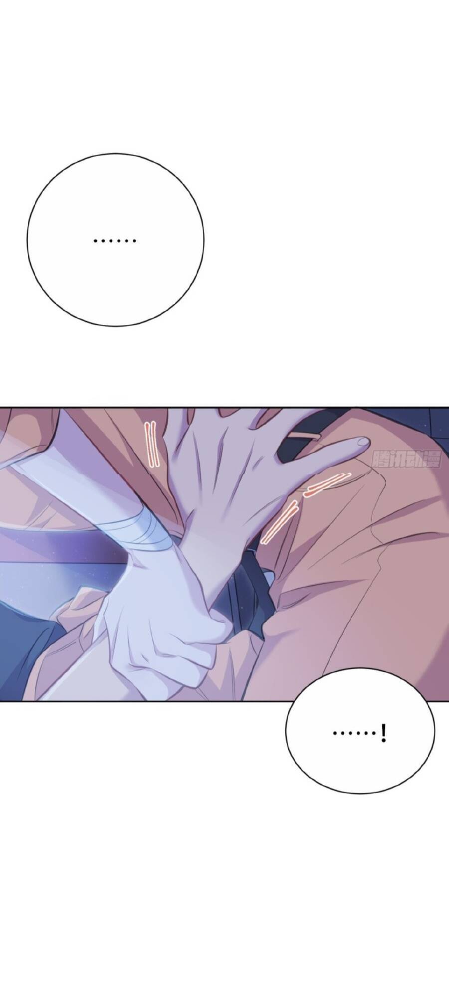 Cha Vợ Đại Nhân Là Bà Xã Chapter 57 - 20