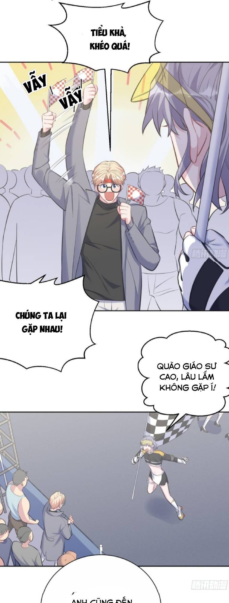 Cha Vợ Đại Nhân Là Bà Xã Chapter 58 - 26