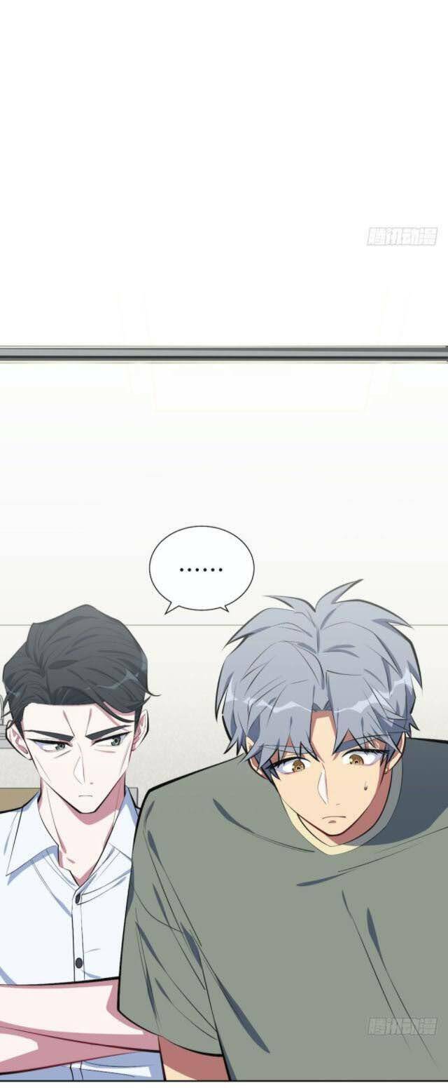 Cha Vợ Đại Nhân Là Bà Xã Chapter 6 - 22