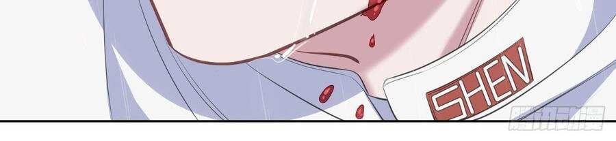 Cha Vợ Đại Nhân Là Bà Xã Chapter 62 - 6