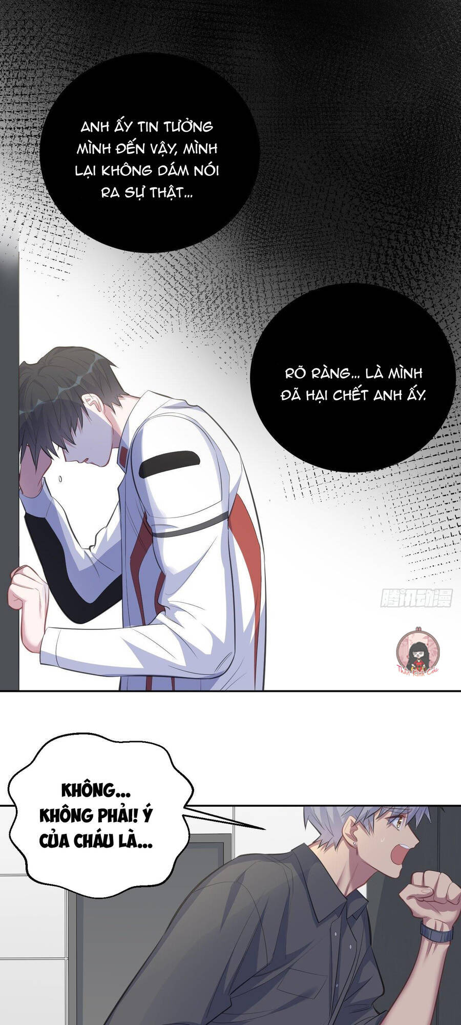 Cha Vợ Đại Nhân Là Bà Xã Chapter 64 - 20