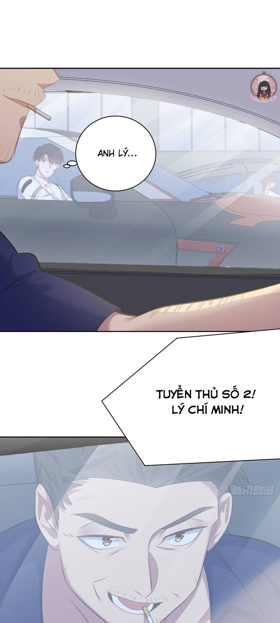 Cha Vợ Đại Nhân Là Bà Xã Chapter 66 - 27