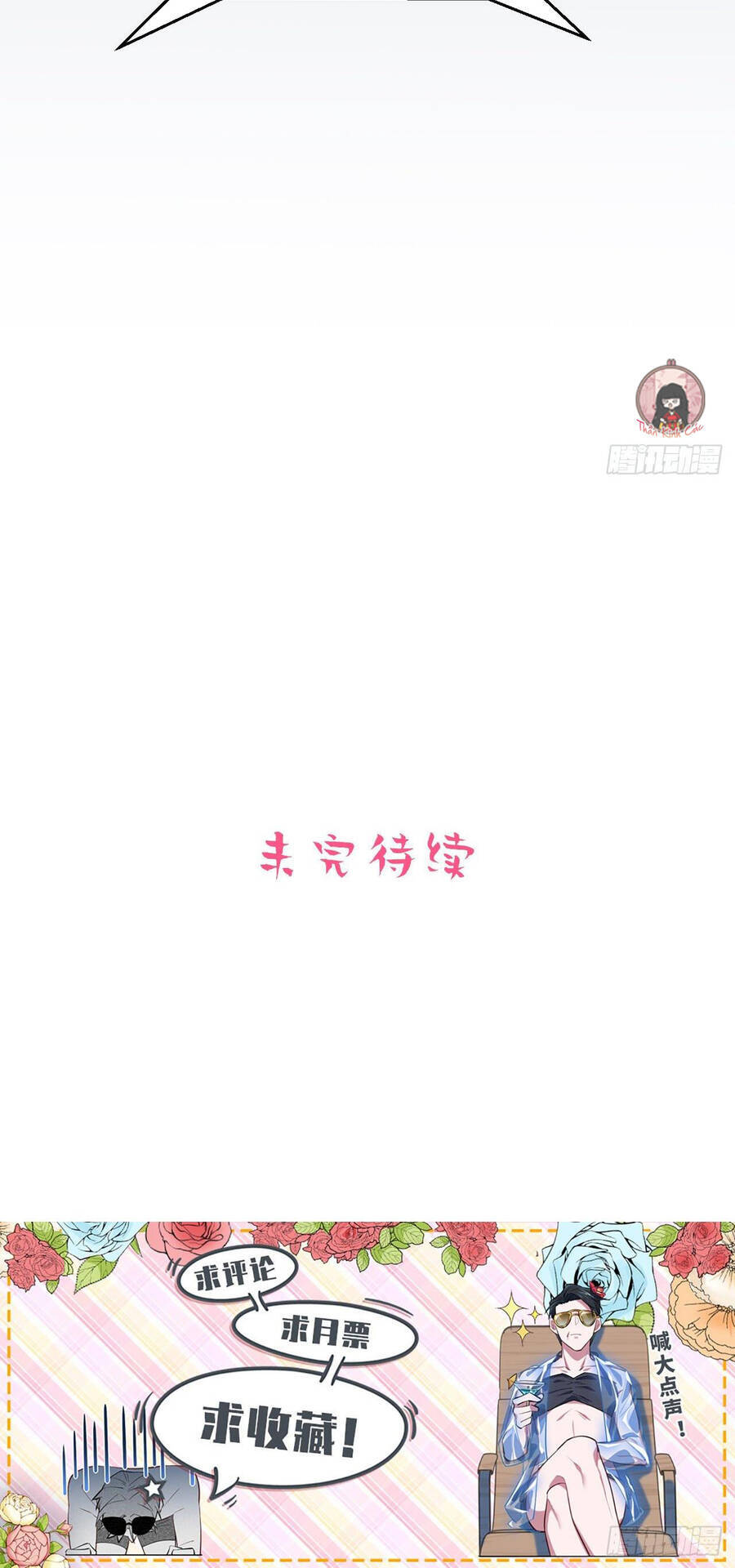 Cha Vợ Đại Nhân Là Bà Xã Chapter 66 - 34