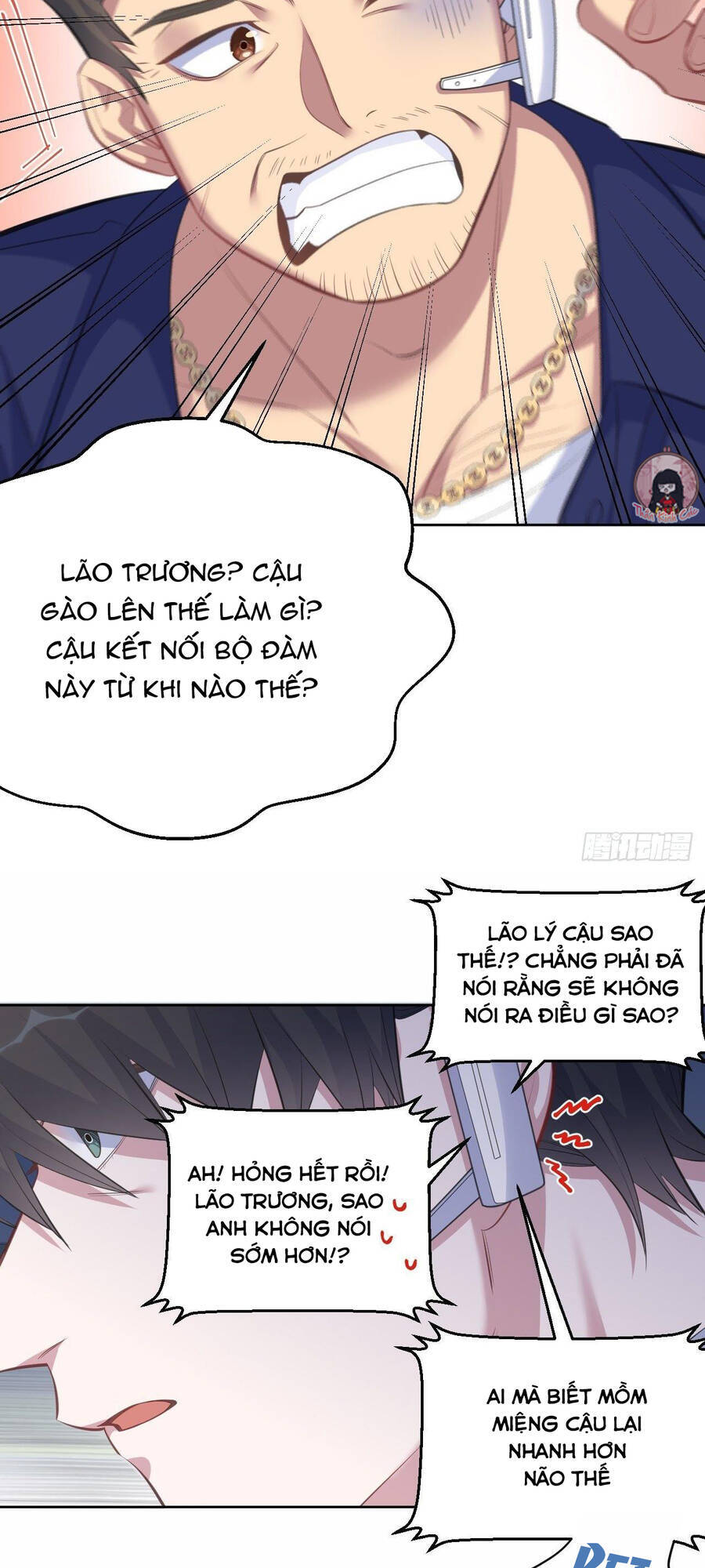 Cha Vợ Đại Nhân Là Bà Xã Chapter 67 - 11