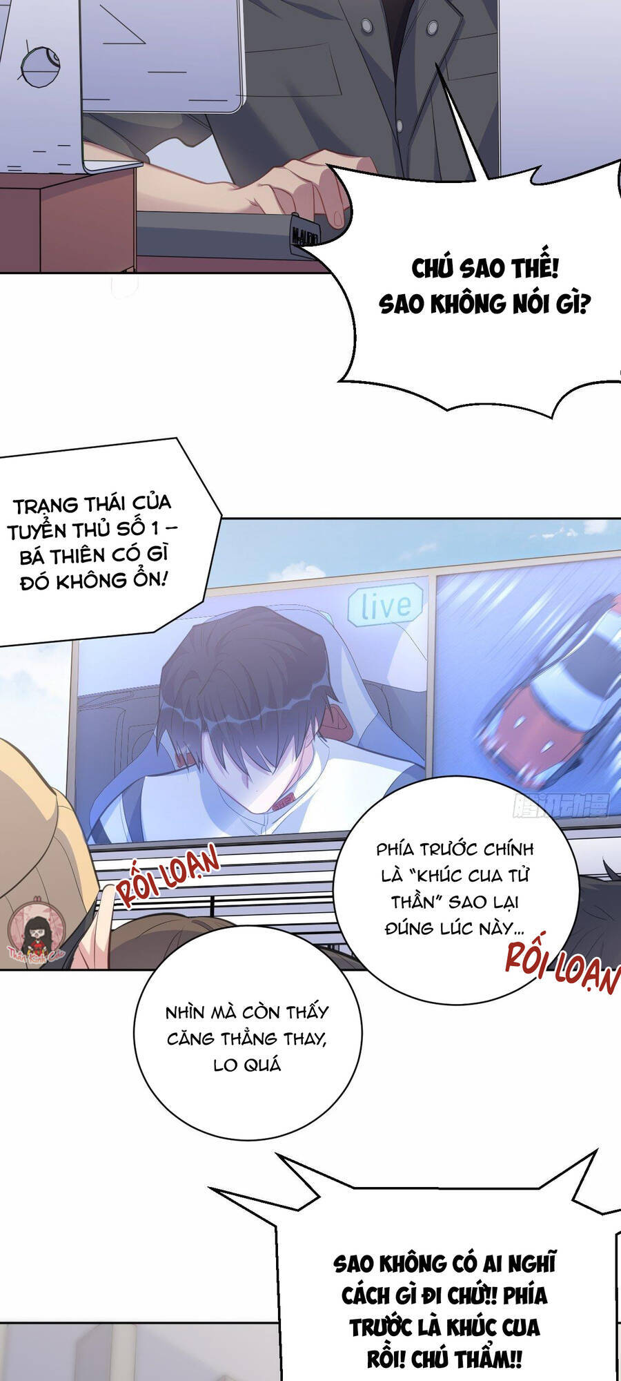 Cha Vợ Đại Nhân Là Bà Xã Chapter 67 - 14