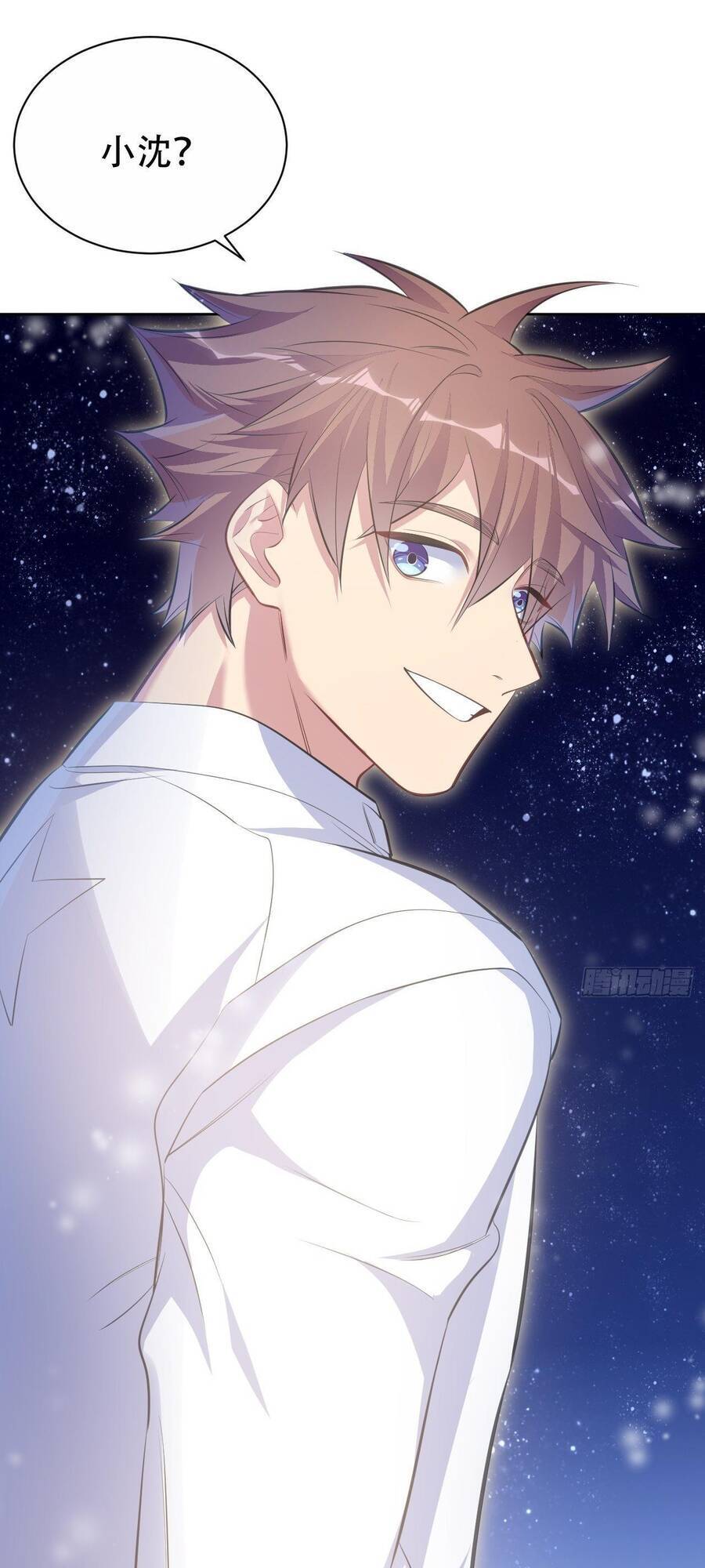 Cha Vợ Đại Nhân Là Bà Xã Chapter 68 - 24