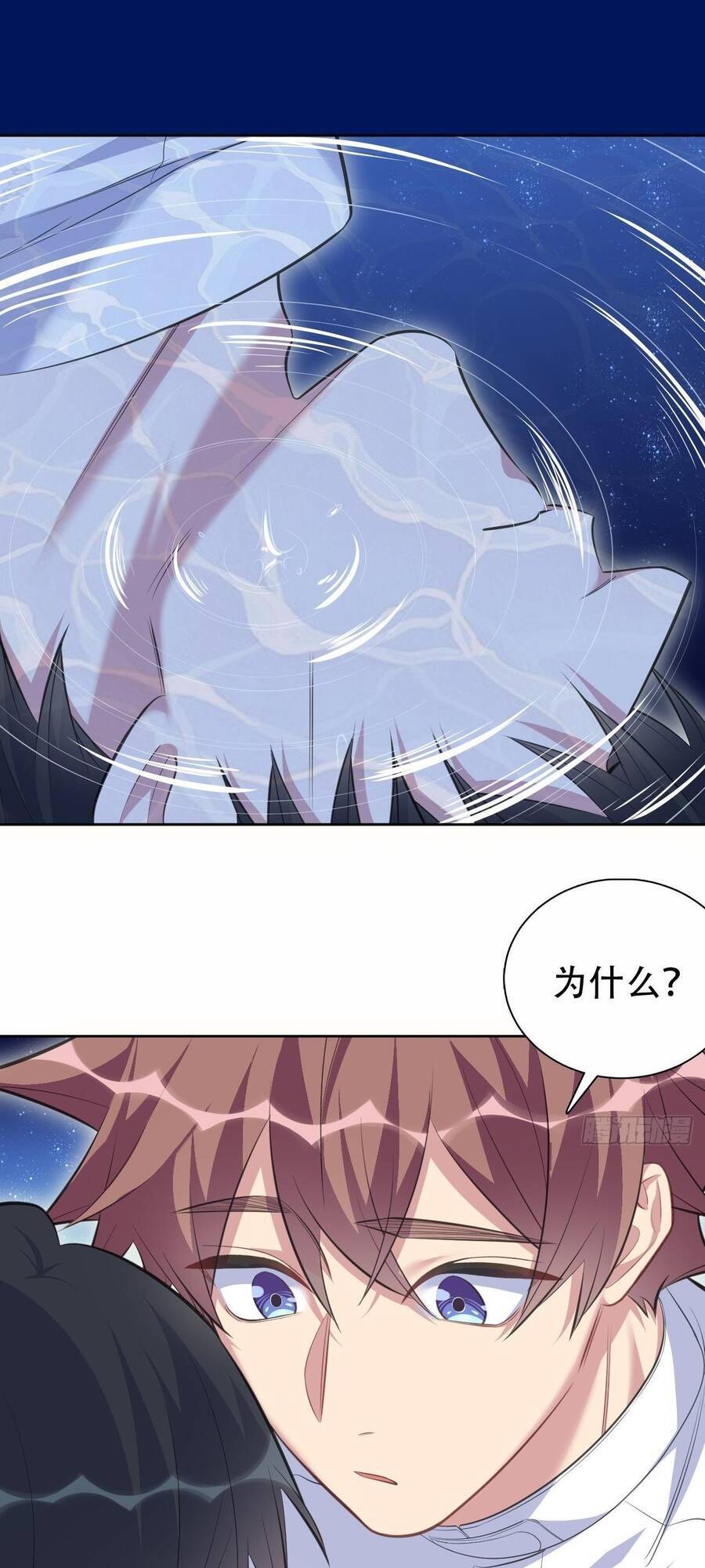 Cha Vợ Đại Nhân Là Bà Xã Chapter 68 - 31