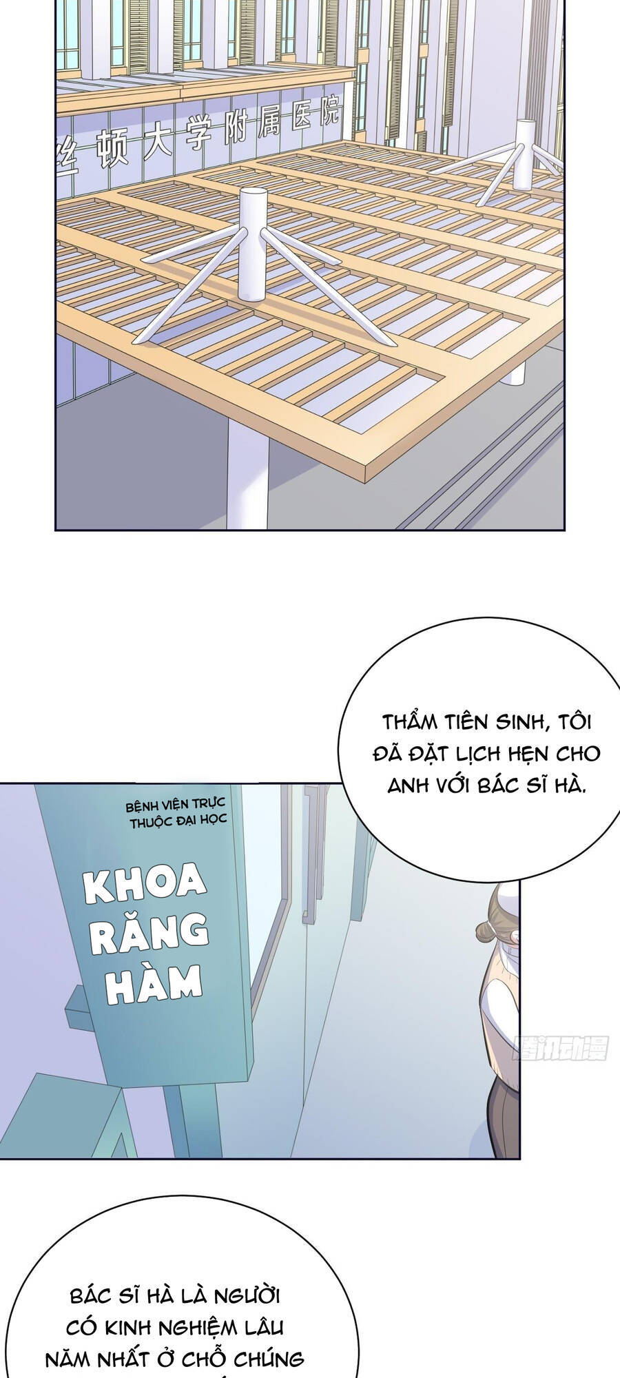 Cha Vợ Đại Nhân Là Bà Xã Chapter 70 - 18