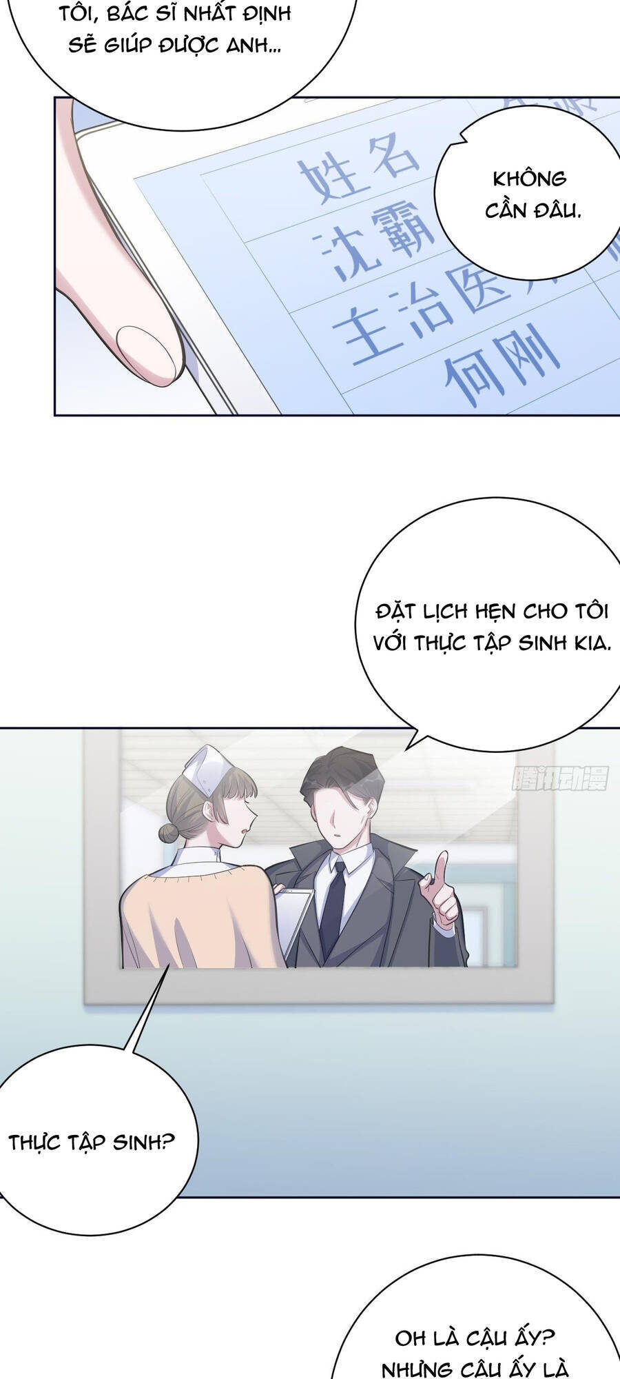 Cha Vợ Đại Nhân Là Bà Xã Chapter 70 - 19