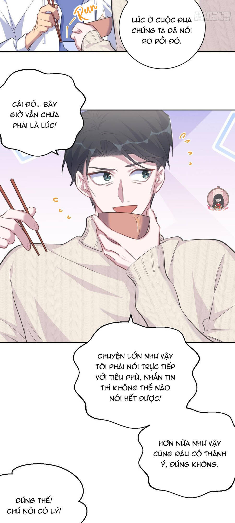 Cha Vợ Đại Nhân Là Bà Xã Chapter 70 - 33