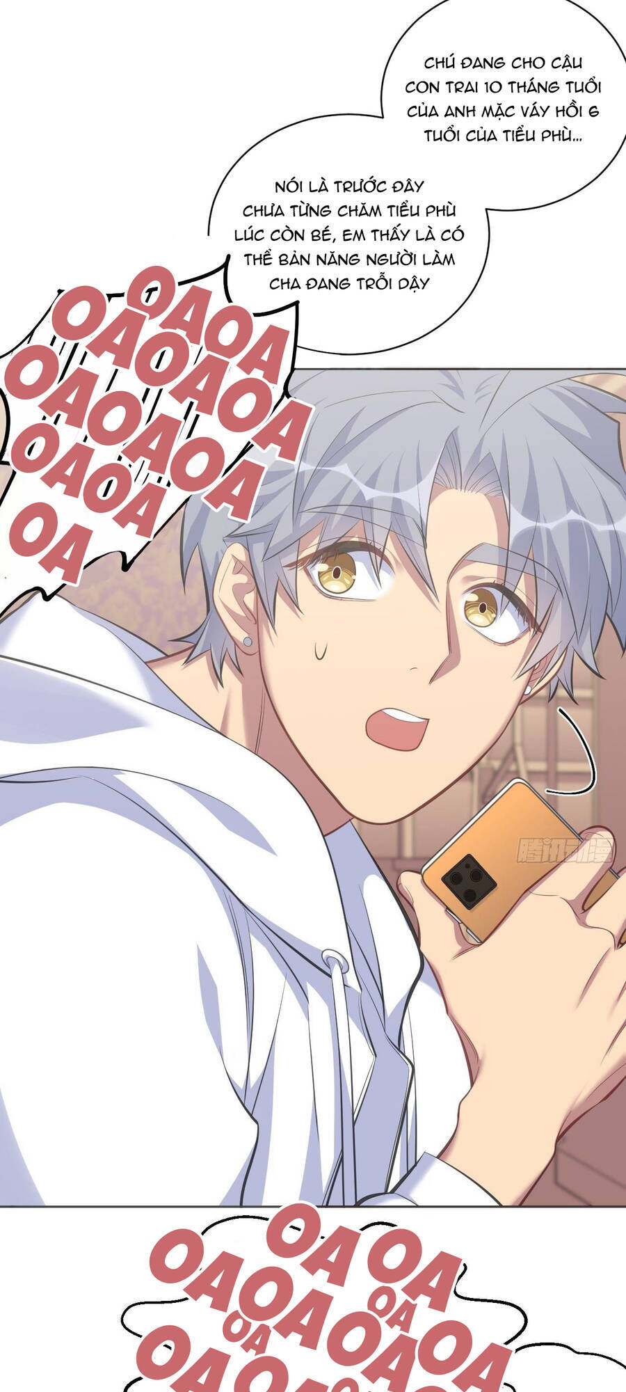 Cha Vợ Đại Nhân Là Bà Xã Chapter 71 - 12